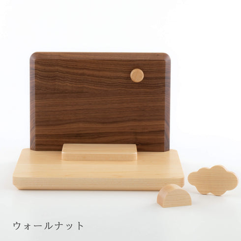 【手元供養 ステージ】ルオントシリーズ ステージ 空 S001