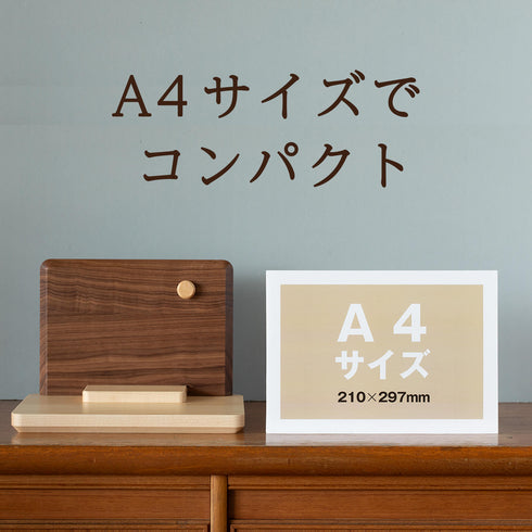 【手元供養 ステージ】ルオントシリーズ ステージ 空 S001