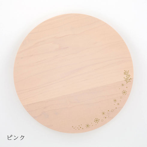 【手元供養 セット】虹 SET024