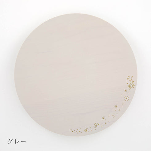 【手元供養 セット】虹 SET024