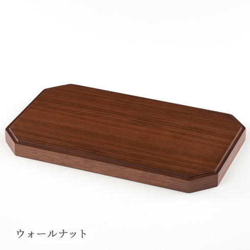 【手元供養 セット】いうなり SET015