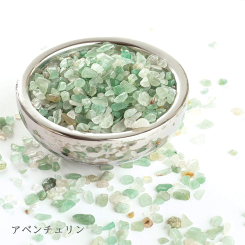 【その他】天然香炉石 SB01