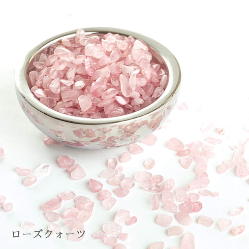 【その他】天然香炉石 SB01