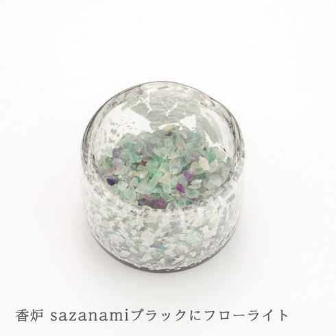 【その他】天然香炉石 SB01