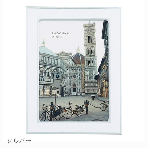 【フォトフレーム】パイピングデザイン SB13