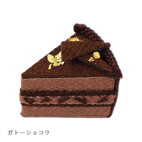 【お供え物】お供え 甘美 SB15