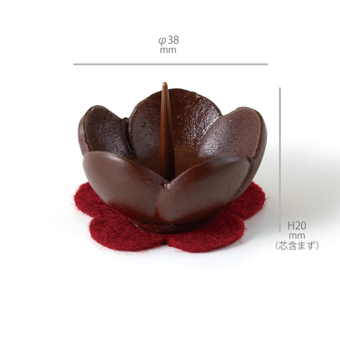 【火立】うめ燭台 小 SB19