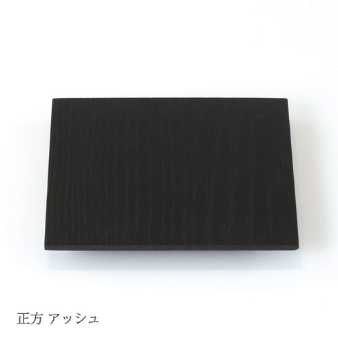 【ステージ】敷板 SB20