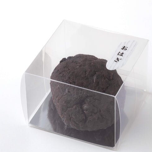 【お供え物】お供えお菓子 SB25