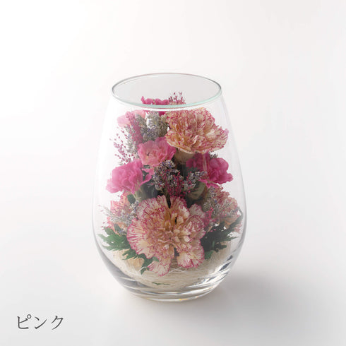 【お花】灯(ともしび)ボトルフラワー SB42