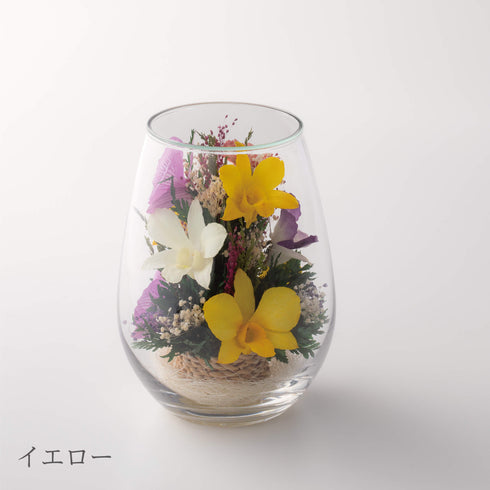 【お花】灯(ともしび)ボトルフラワー SB42