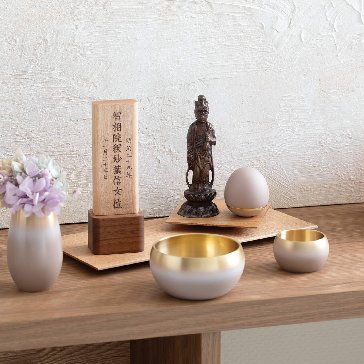 観音像　本土のみの方 まとめ買いOK 水瓶を持った観音像 「アウトレット品」 | 株式会社作島