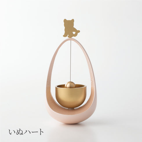 【りん】いぬハート ねこハート SB52