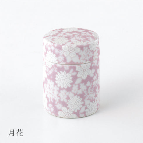 【ミニ骨壷】和織 1.7寸 SB58