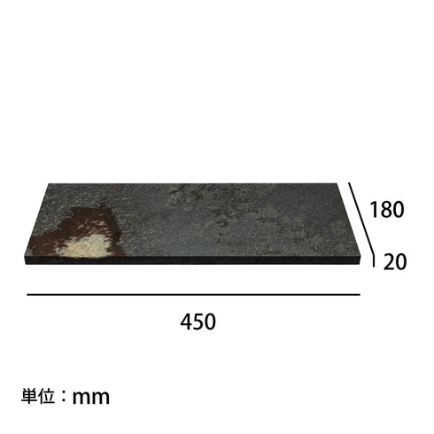 【手元供養ステージ】2CD Stone Altar R SB89