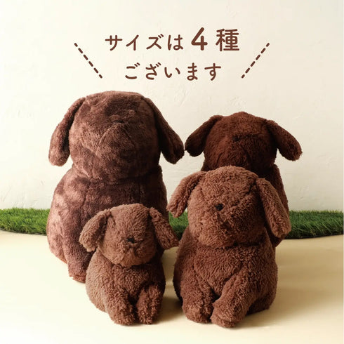 【骨壺カバー】もこち ブラウン SBK02