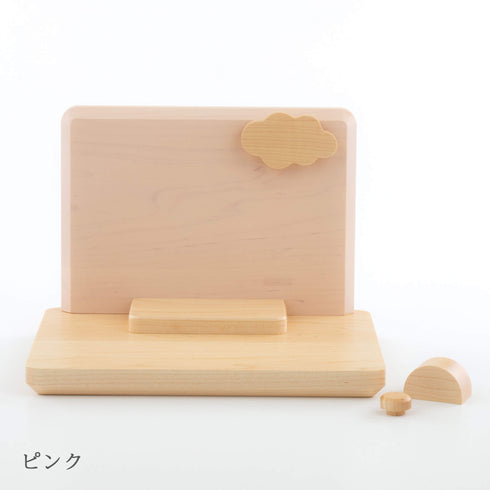 【手元供養 セット】ルオント ピンク りん付  SET001