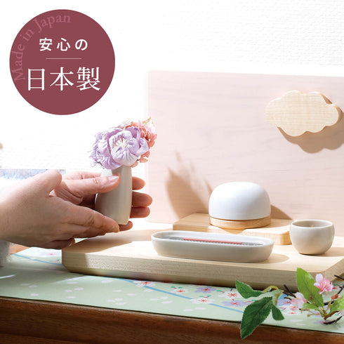 【手元供養 セット】ルオント ピンク りん付  SET001