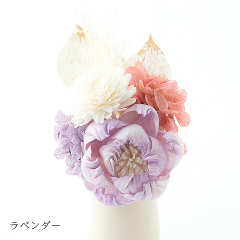 【手元供養 セット】ルオント グレー りん付 SET002