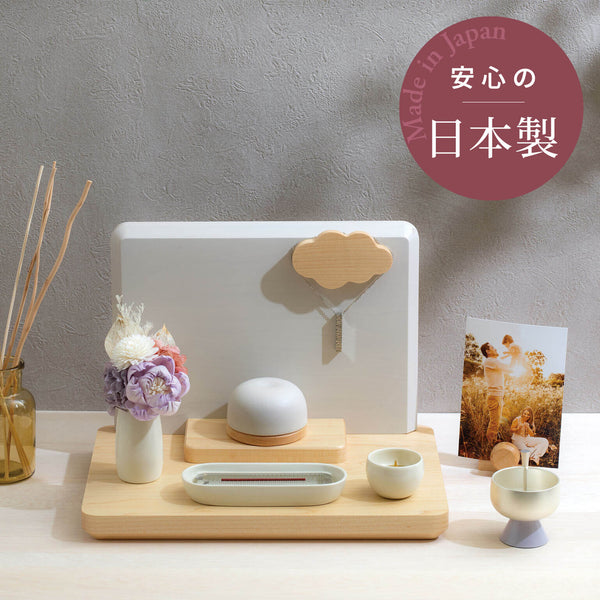 【手元供養 セット】ルオント グレー りん付  SET002