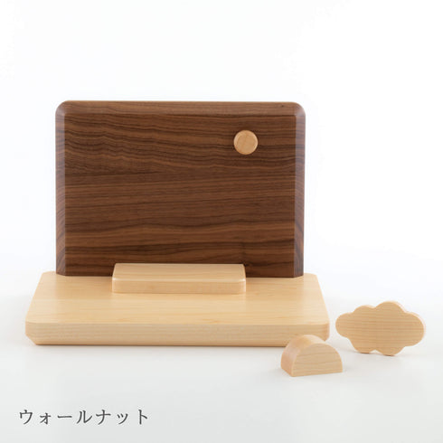 【手元供養 セット】ルオント ウォールナット りん付 SET003