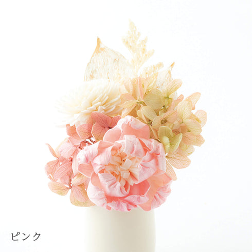 【手元供養 セット】シンプル ミモザセット りん付 SET007