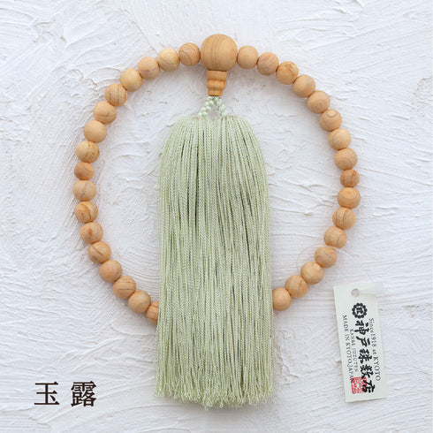 【念珠】ibuki 熊野ヒノキ ibuki 本絹 SN001