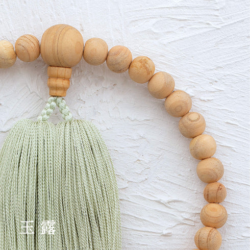 【念珠】ibuki 熊野ヒノキ ibuki 本絹 SN001