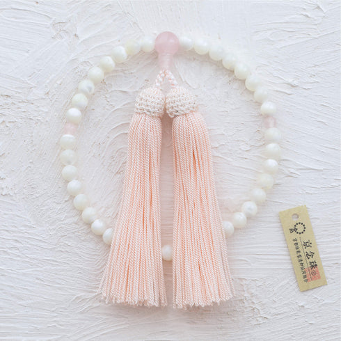 【念珠】蝶貝 片手 紅水晶仕立 本絹頭房 SN002