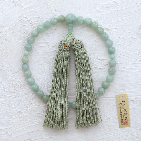 【念珠】ビルマ翡翠 片手8mm 共仕立 本絹頭房 SN005