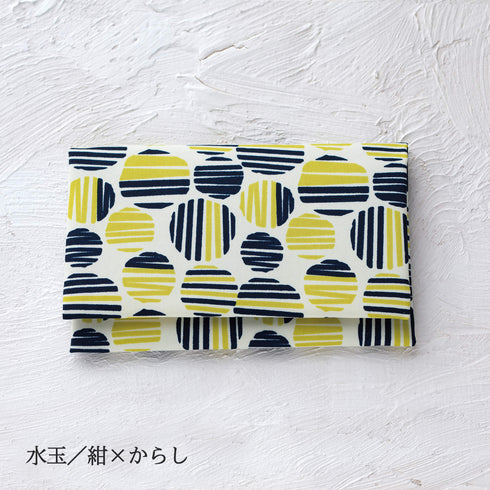 【念珠袋】Re:友禅 再生数珠袋 SN013