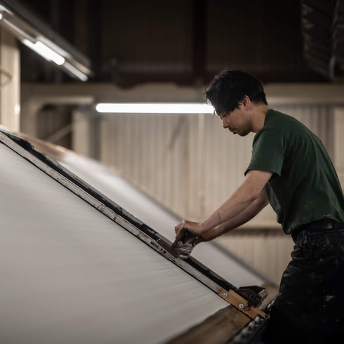 【念珠袋】Re:友禅 再生数珠袋 SN013