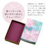 【線香】花風 蓮花 ミニ SS003|初盆・新盆・お盆準備