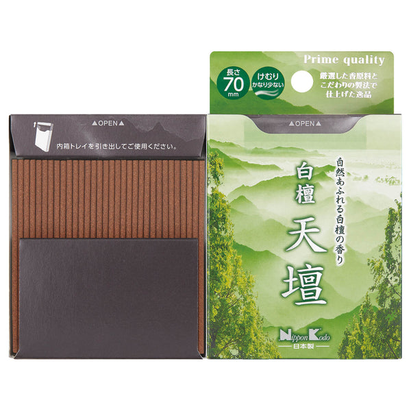 【お線香基本】白檀 天壇 ミニ SS004