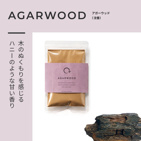 【線香】CHIЁ POWDER SS016