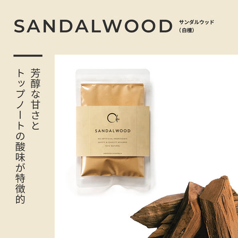 【線香】CHIЁ POWDER SS016