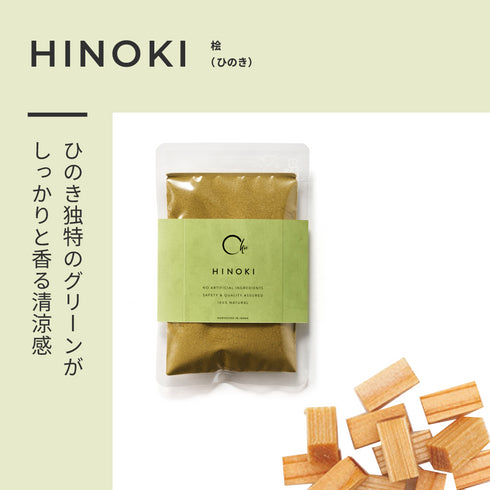 【線香】CHIЁ POWDER SS016