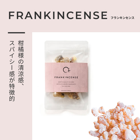 【線香】CHIЁ POWDER SS016