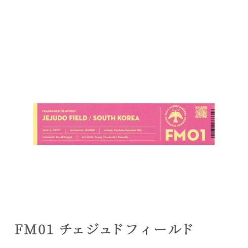 【線香】フレグランスメモリーズ/FRAGRANCE MEMORIES SS018