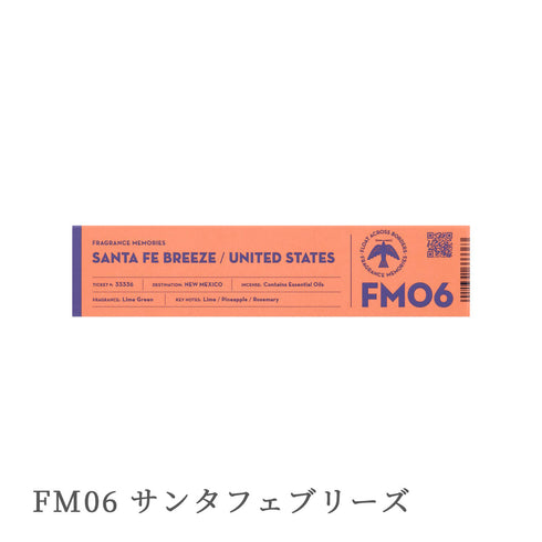 【線香】フレグランスメモリーズ/FRAGRANCE MEMORIES SS018