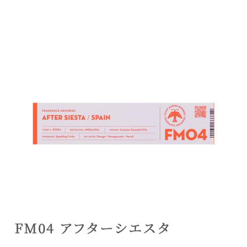 【線香】フレグランスメモリーズ/FRAGRANCE MEMORIES SS018