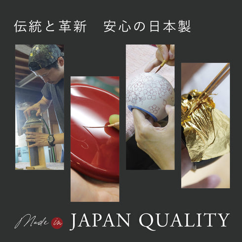 【ミニ仏壇・位牌棚】monoツートーン M005