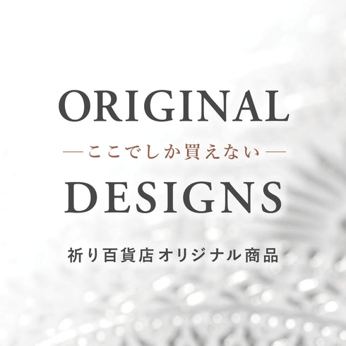 【ミニ骨壷】こゆりシリーズ 祈りの塔 K012