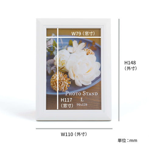 【手元供養 セット】虹 SET024|初盆・新盆・お盆準備