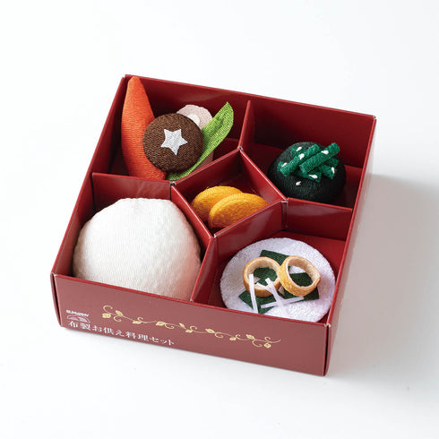 【その他】お供え料理セット 布製 SB72