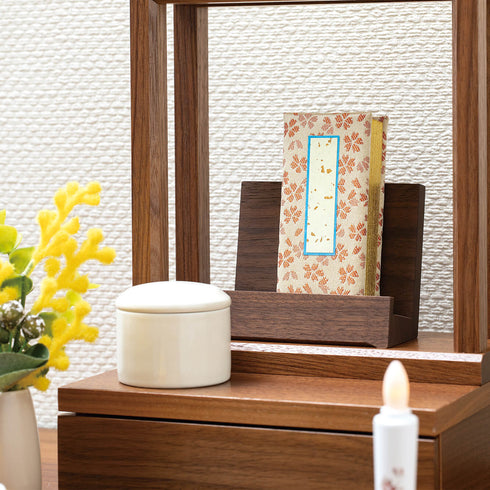 【見台】細流(せせらぎ)木製見台 3.5 SB74