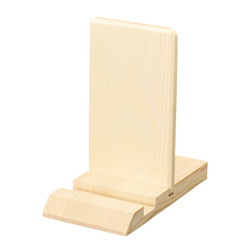 【その他】御札立 たてまつり SB77