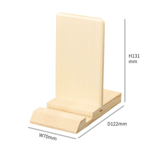 【その他】御札立 たてまつり SB77