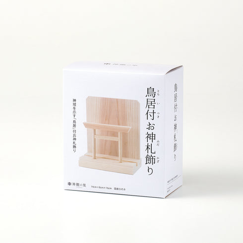 【その他】鳥居付お神札飾り SB78