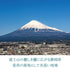 【お位牌】ルオントシリーズ 可愛い 丸位牌 雲・月 B001  彫代込